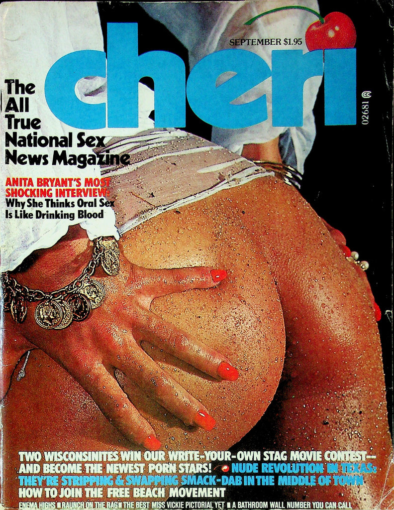 CLEARANCE Cheri Magazine Ft. Anita Bryant & Randy Lynn September 1977 081225RP-