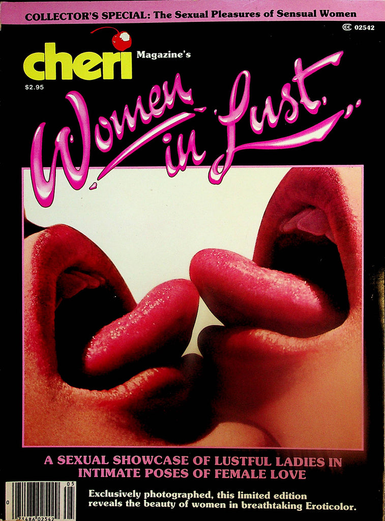 Cheri Women In Lust Lesbian Magazine Cherry Bomb /  Intimate Poses Of Female Love  1980  120124lm-p