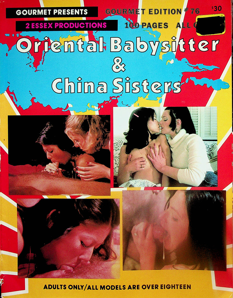 Oriental Babysitter & China Sisters 2 Productions Magazine  #76 1980's Gourmet Edition 100 Pages!    031425lm-p