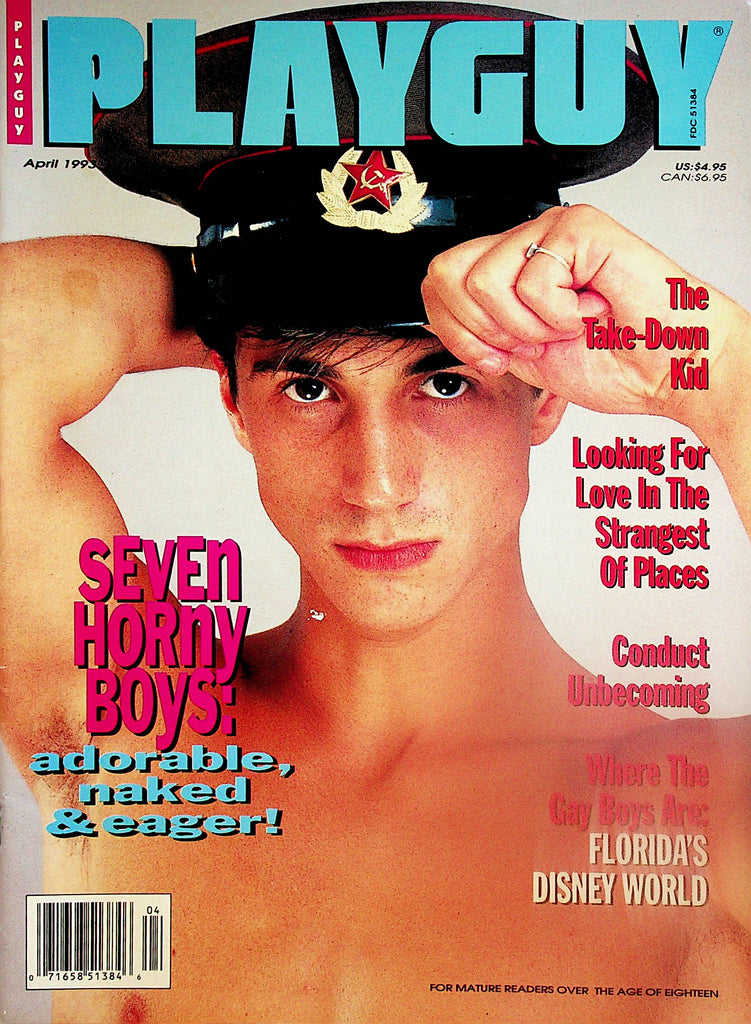Playguy Gay Magazine  Reporting For Discipline - Seven Horny Guys!   April 1993    110324lm-p