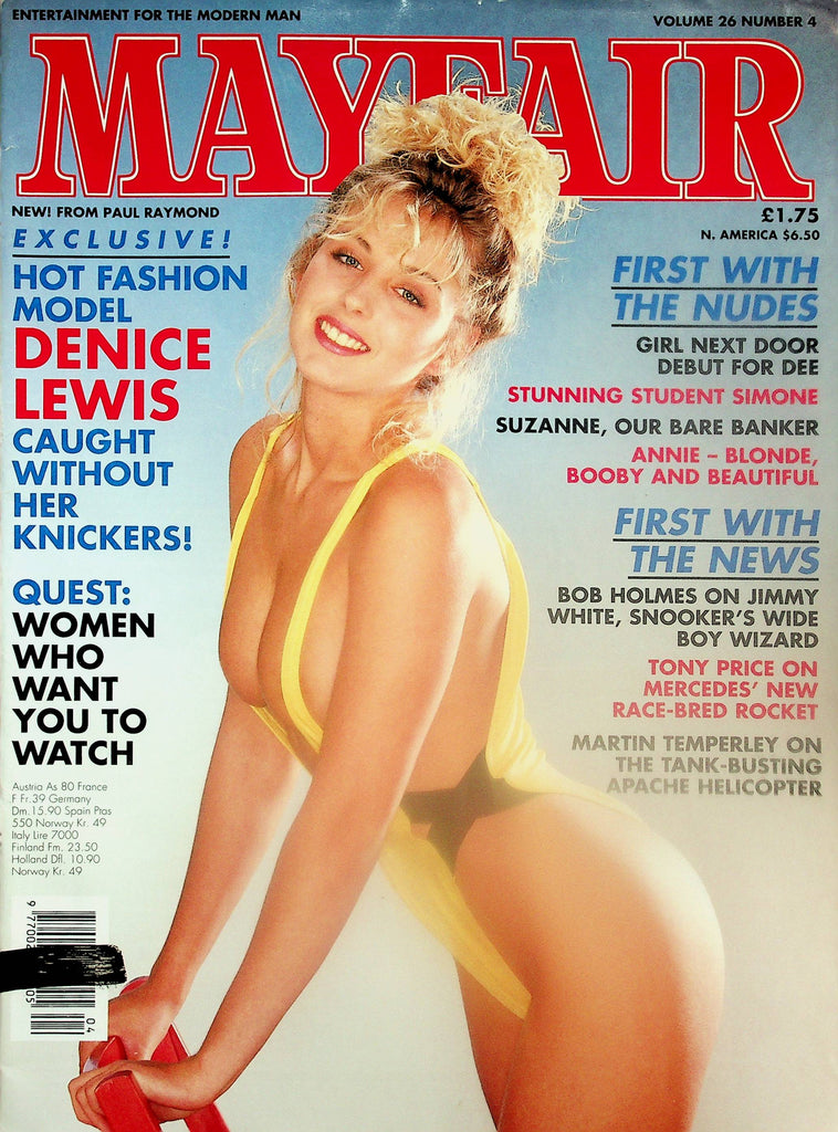 Mayfair Magazine  Centerfold Girl Suzanne  vol.26 #4  1991  Paul Raymond  102325lm-p