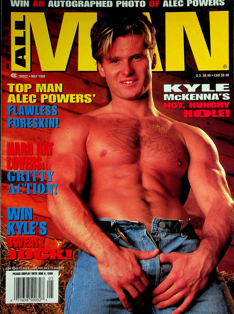 All Man Gay Magazine  Kyle McKenna's Hot, Hungry Hole!  May 1998     050326lmp