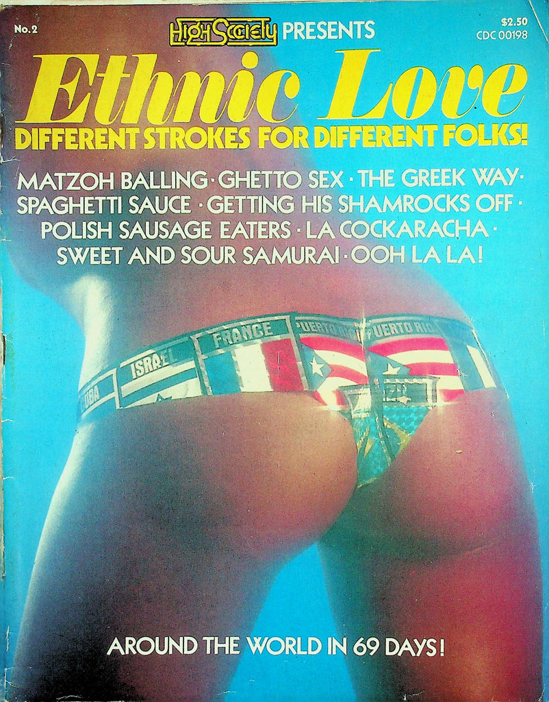 Ethnic Love Magazine  Different Strokes For Different Folks / Around The World In 69 Days! #2 1978     122725lmp