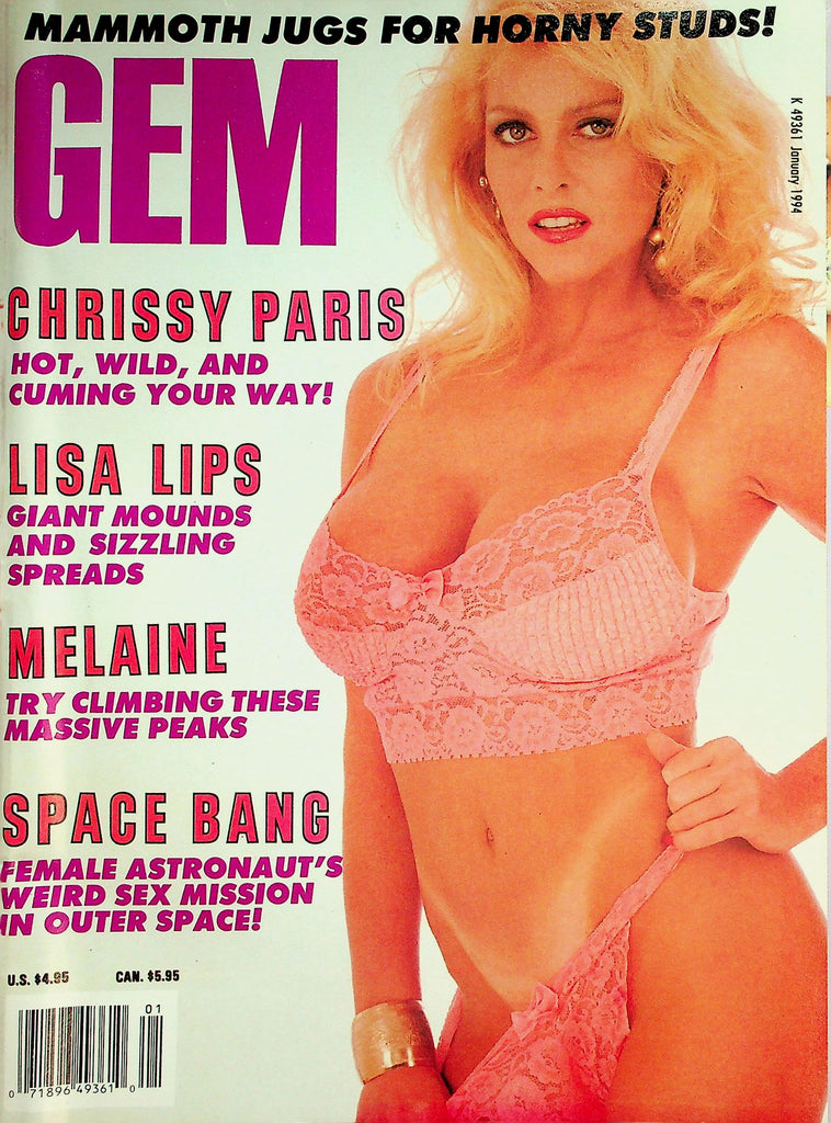 Gem Magazine Chrissy Paris / Lisa Lipps   January 1994     062426lmp-GSC