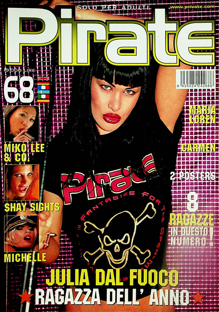 Pirate International Digest  Covergirl Julia Dal Fuoco / Shay Sights    #68  2001  by Private    032624lm-p2