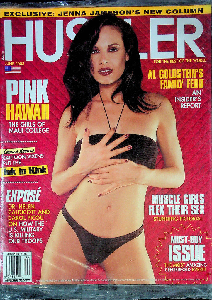 Hustler Magazine Pink Hawaii Maui Women June 2003 SEALED 010224RP