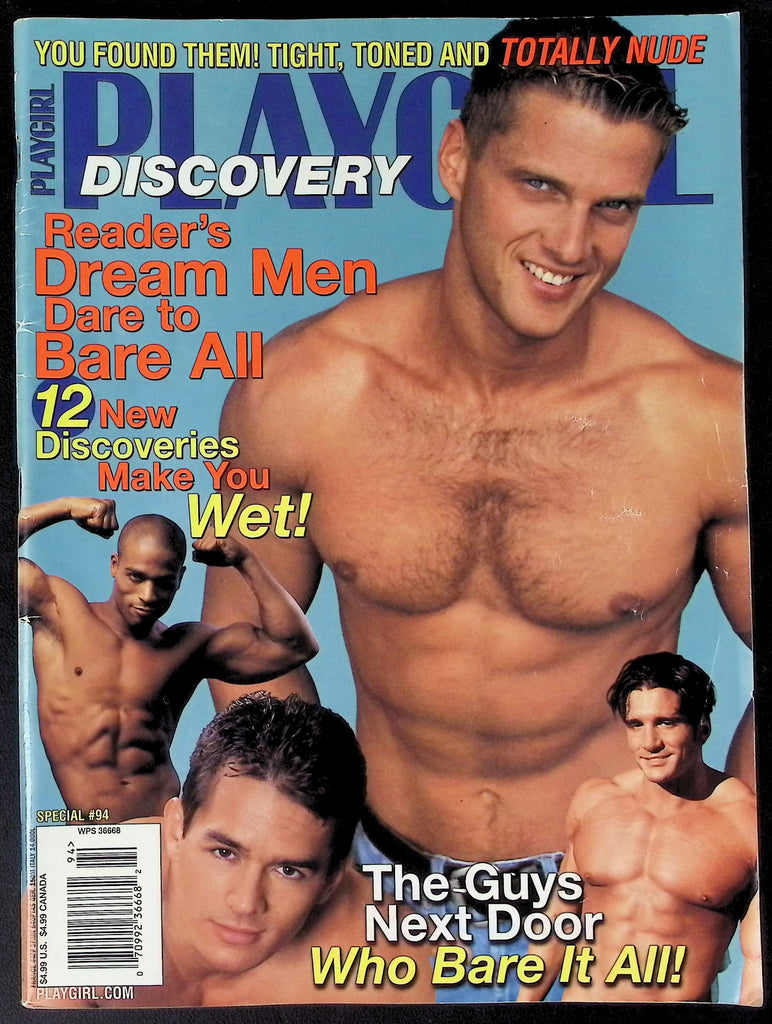 Playgirl Magazine #94 Daniel Kersten November 1999 051526AKP-81