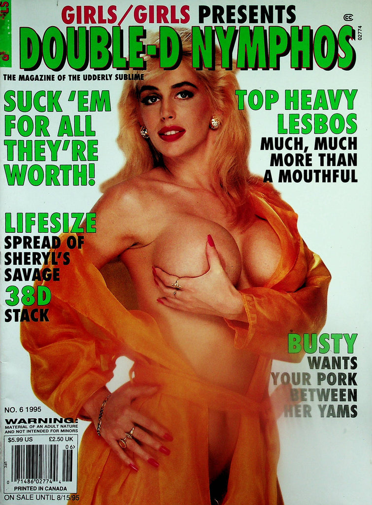 Double-D Nymphos Magazine   Covergirl Honey Hills #6 1995    090825lm-p