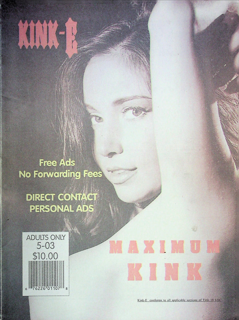 Kink-E Magazine Maximum Kink May 2003 013125RP2
