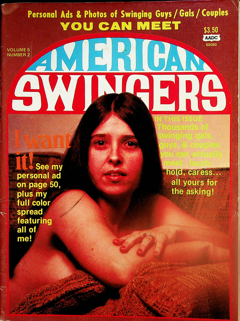 American Swingers Contact Magazine   I Want It!  vol.5 #2  1977  042624lm-p