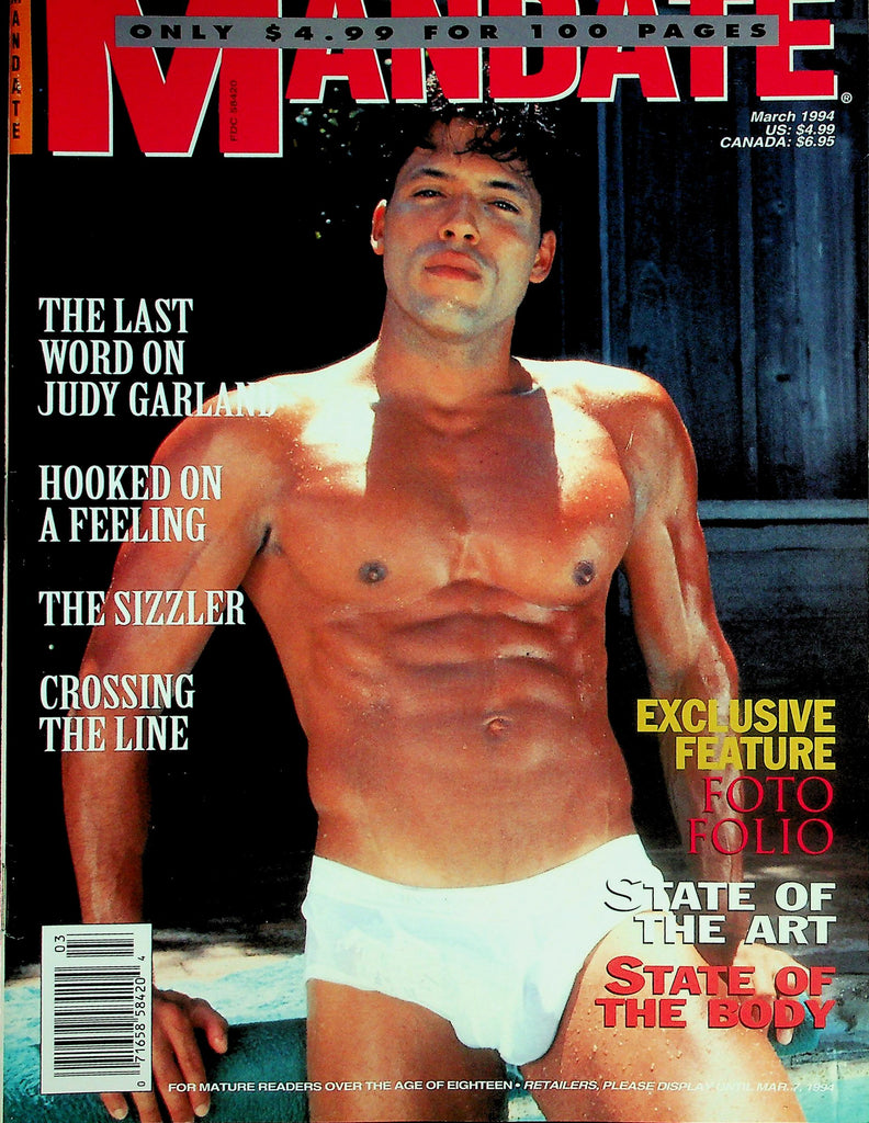 Mandate Gay Magazine  Cover/Centerfold Guy Water Sprite  March 1994  041326lmp