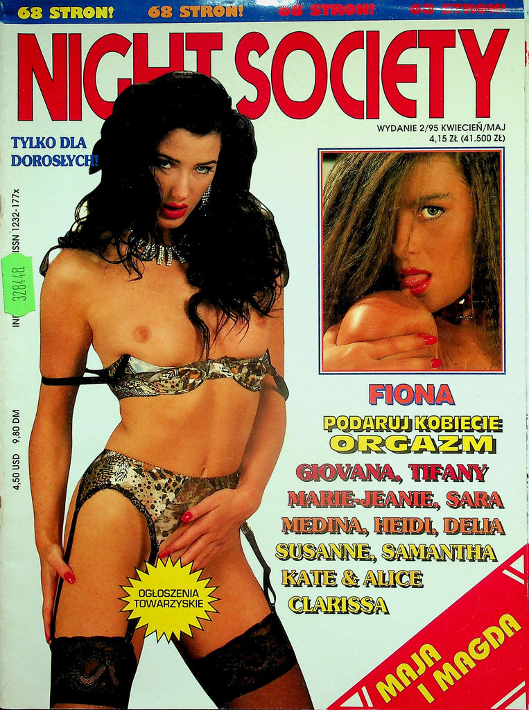 Night Society Polish International Magazine   Tiffany Towers  #2 1995   021126lmp2