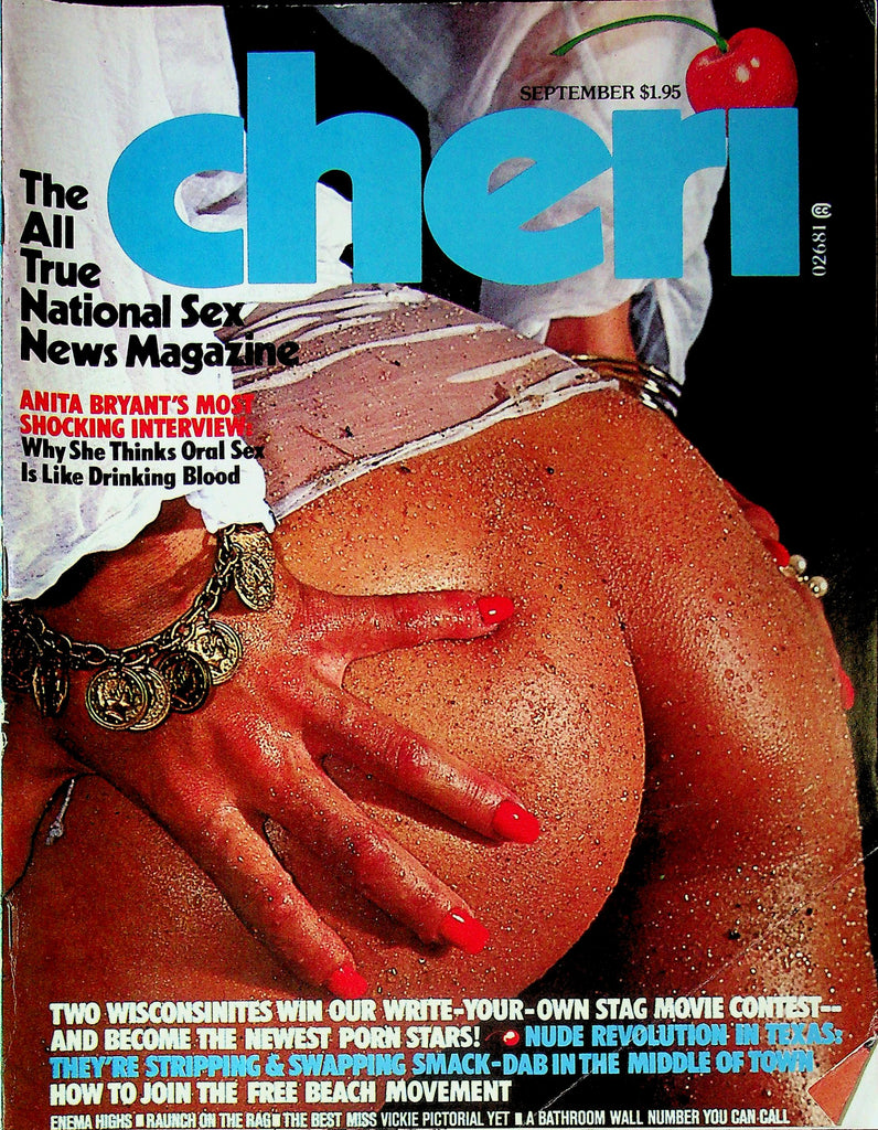 Cheri Magazine Ft. Anita Bryant & Nude Revolution September 1977 052925RP