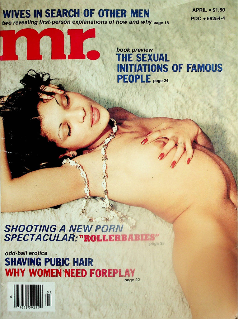 Mr. Magazine  Centerfold Girl Rachel / Shooting A Porn "Rollerbabies"  April  1976   080925lm-p