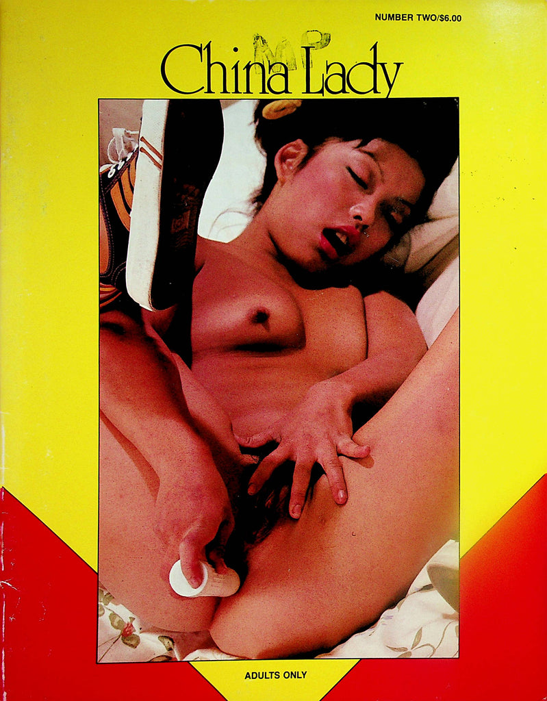 China Lady Magazine   Covergirl Nookie Shows Pussy  #2  1980's    112023lm-p2