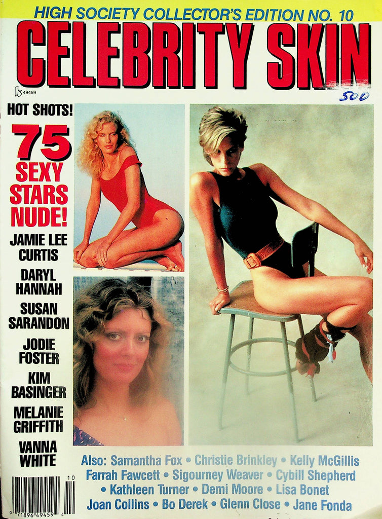 Celebrity Skin Magazine  Jamie Lee Curtis, Daryl Hannah, Susan Sarandon #10 1989 Collector Edition    060725lm-p2
