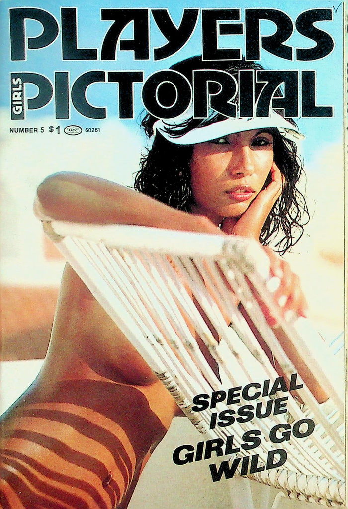 Players Girls Pictorial Digest  Beautiful Black Women - Special Issue Girls Go Wild    vol.1 #5  1977   093026lmp-GSC