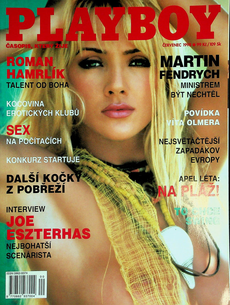 Playboy Czech International Magazine  July (Cervcenec)  1998  022426lmp