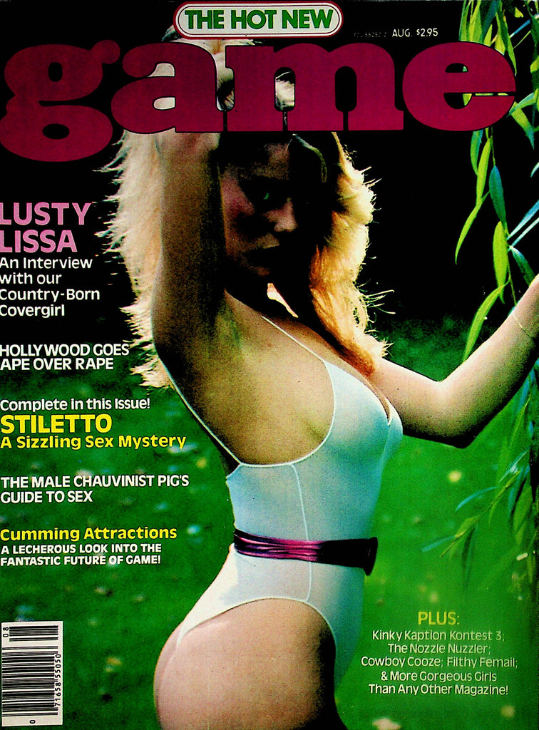 Game Magazine Covergirl Lusty Lissa    August 1980     040924lm-p2