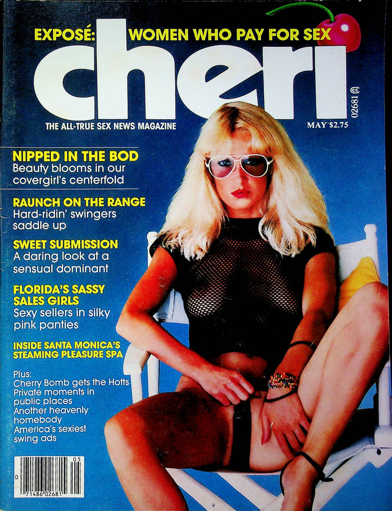Cheri Magazine Monica's Steaming Pleasure Spa May 1980 082123RP