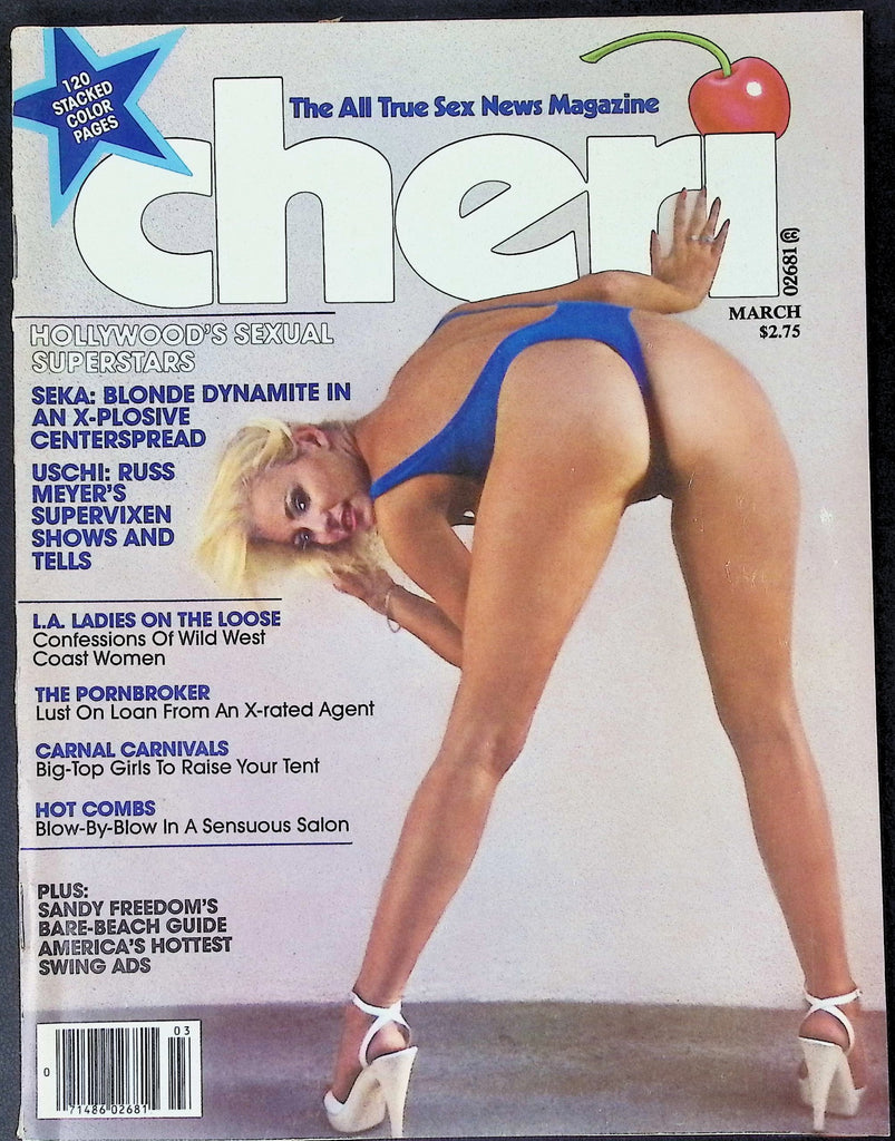 Cheri Magazine Covergirl Seka March 1980 051226AKP-14