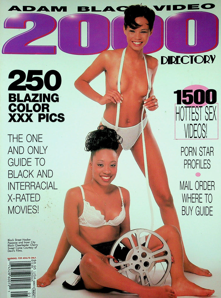 Adam Black Video 2000 Directory  Papoose & Cherry Sweet - 250 Blazing Color XXX Pics    010626lmp