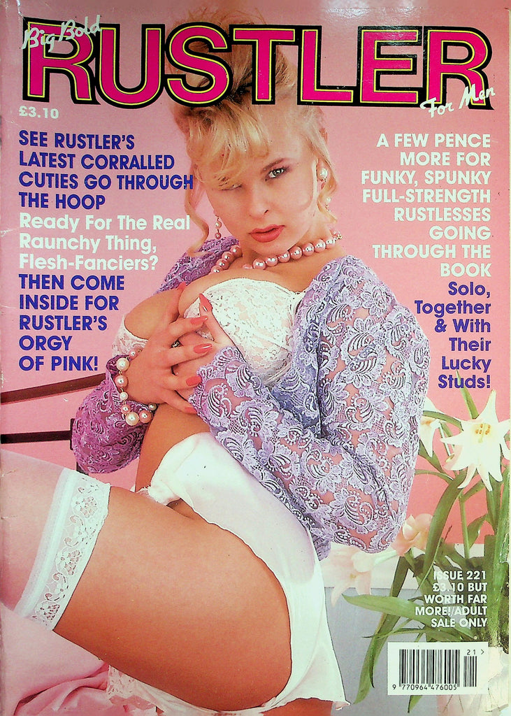 Rustler Magazine  Covergirl Busty Tina  #221  1993   042826lmp2