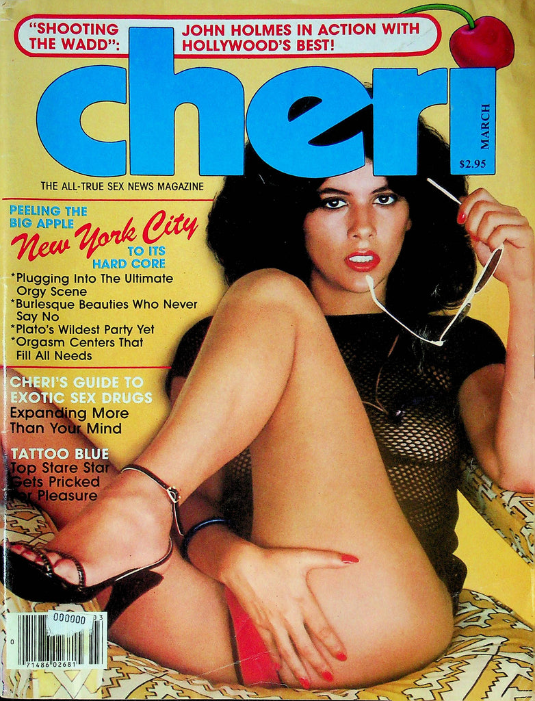 Cheri Magazine New York City At Its Core March 1982 050124RP