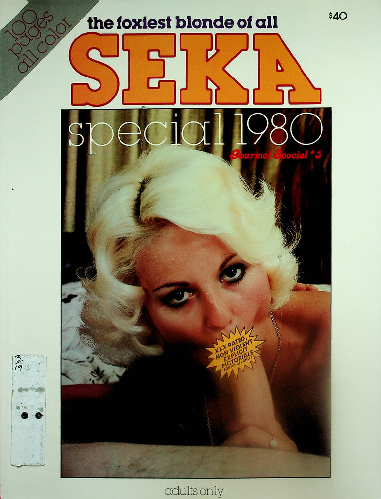 Seka Special 1980 Magazine  The Foxiest Blonde Of All  100 Pages!  1980 Gourmet Special   081226lmp2-GSC