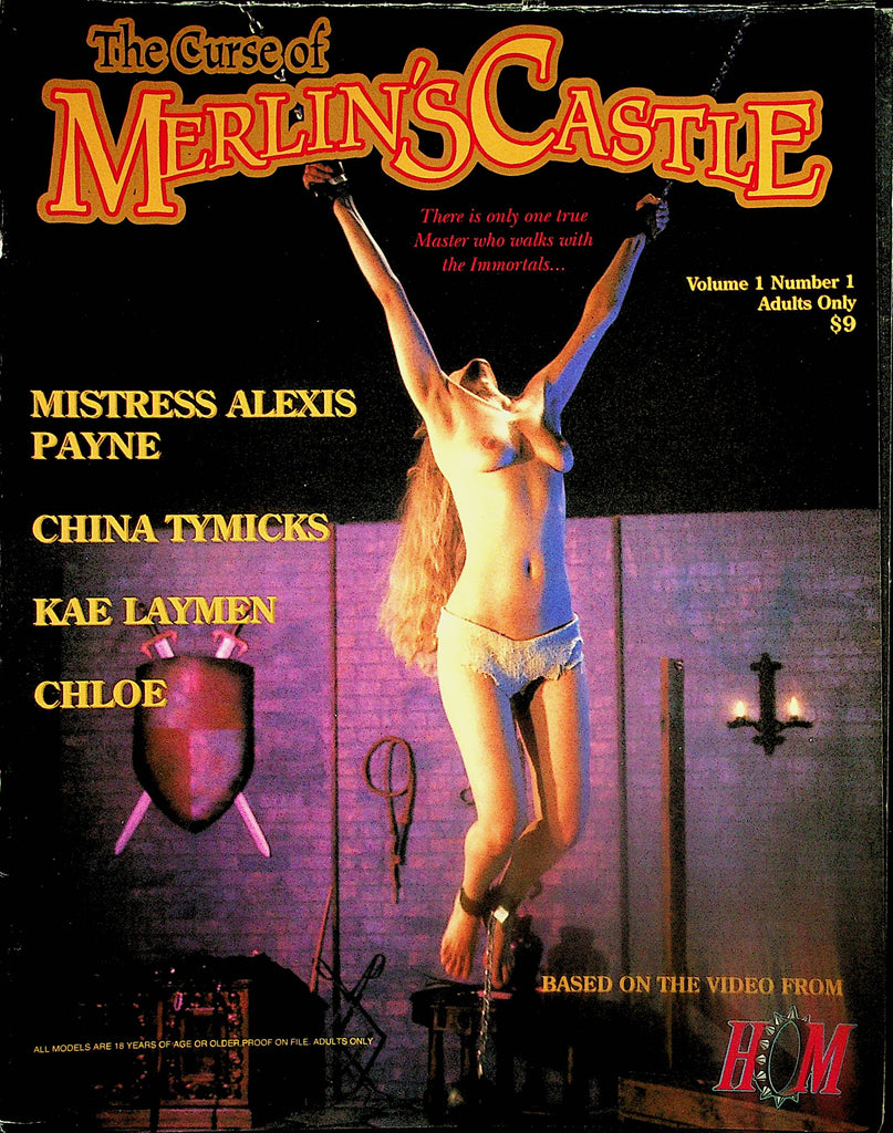 The Curse Of Merlin's Castle Fetish Magazine  Mistress Alexis Payne / China Tymicks  vol.1 #1  1997  by HOM    111424lm-p