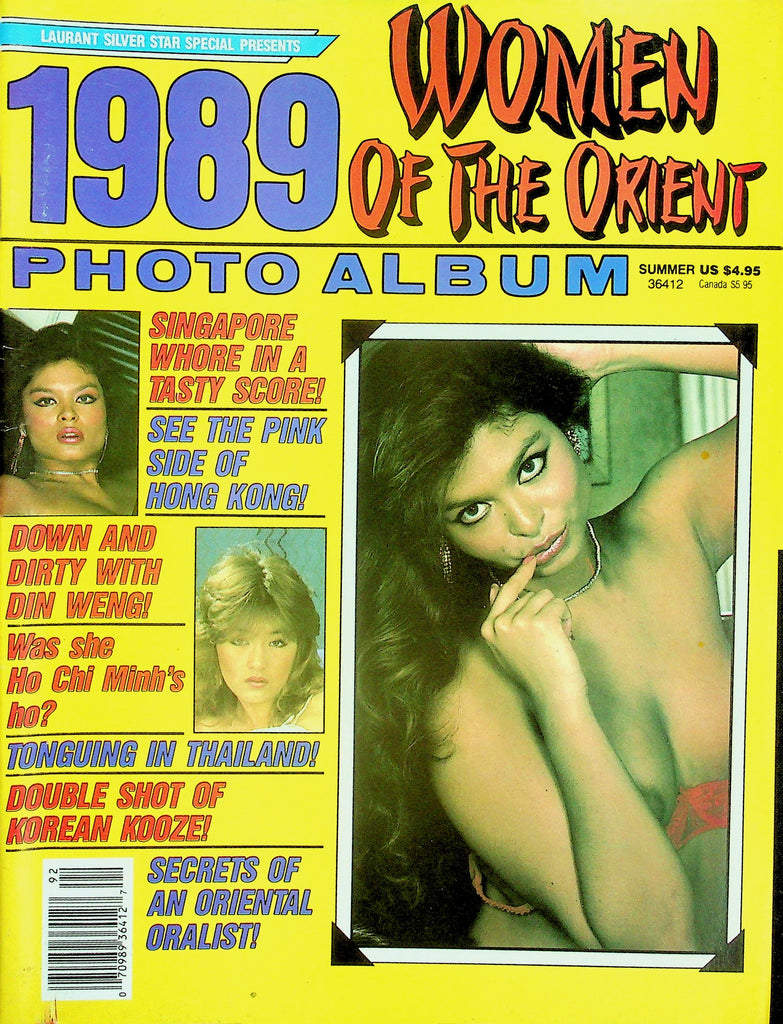 Women Of The Orient 1989 Photo Album  Secrets Of A Oriental Oralist!   122525lmp