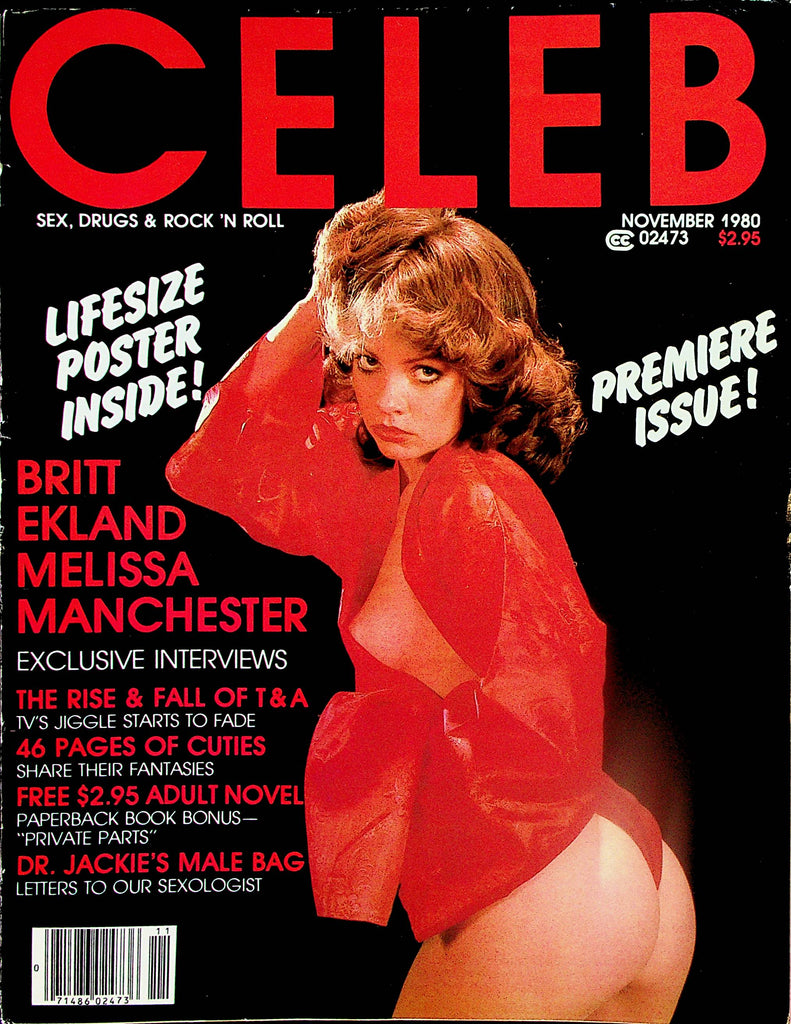 Celeb Magazine  Britt Ekland / Melissa Manchester  Premiere Issue #1  1980      032224lm-p