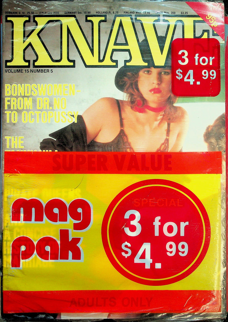 Lot Of 3 Magazines  Knave, Super Girl International, & Mystery Title!  1980's New/Sealed  081826lmp-GSC