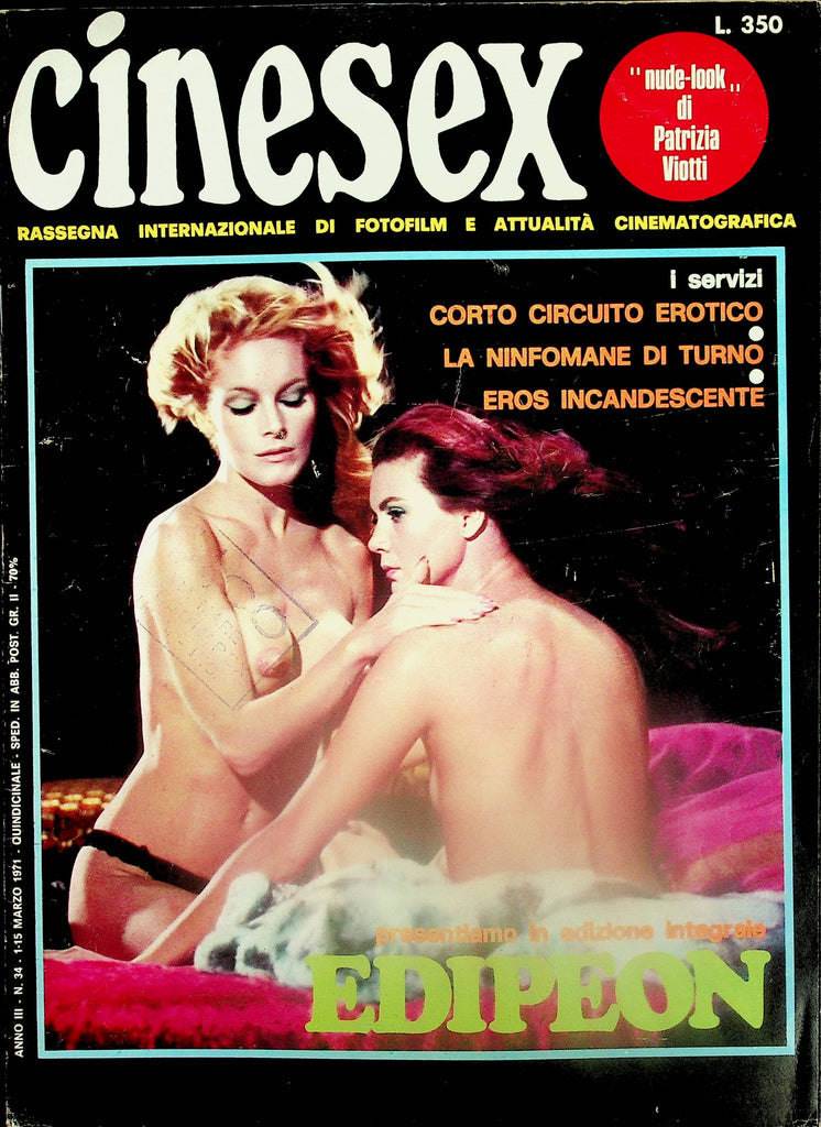 Cinesex Italian International Magazine  Centerfold Girl Patrizia Viotti   #34 1969  092025lm-p