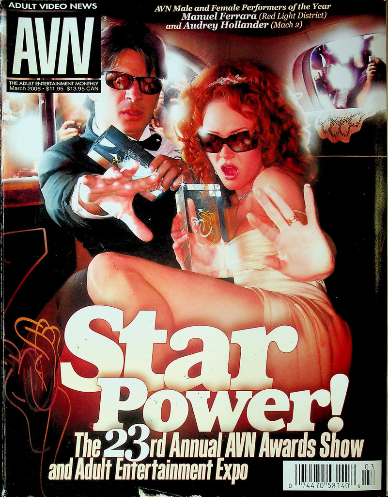 Adult Video News Magazine 23rd Annual AVN Awards Show March 2006 051525RP