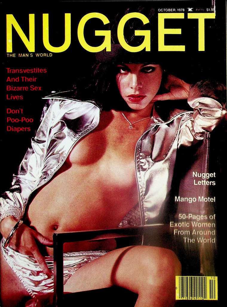 Nugget Busty Magazine  Centerfold Girl Sareena  October 1975   051225lm-p