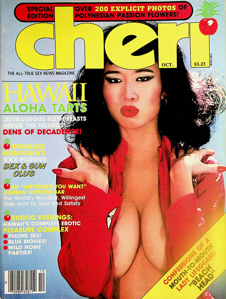 Cheri Magazine   Special Edition- Over 200 Explicit Photos Of Polynesian Passion Flowers  October 1983     041324lm-p