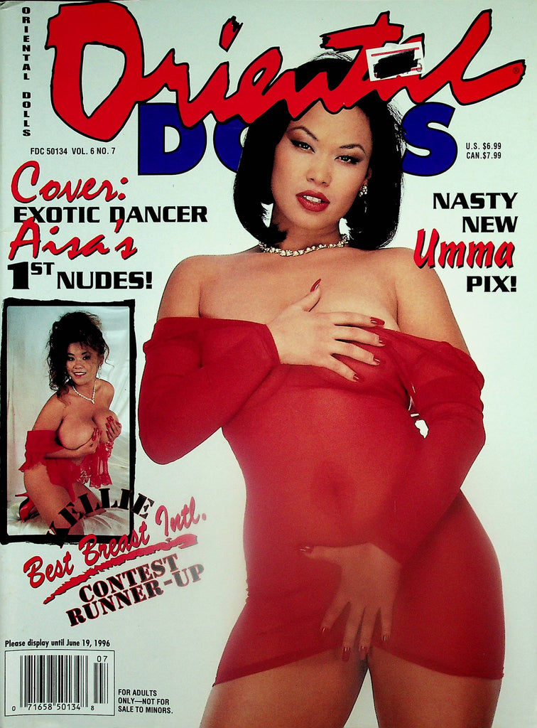 Oriental Dolls Magazine  Cover: Exotic Dancer Aisa's 1st Nudes!  vol.6 #7 1996         092425lm-p2