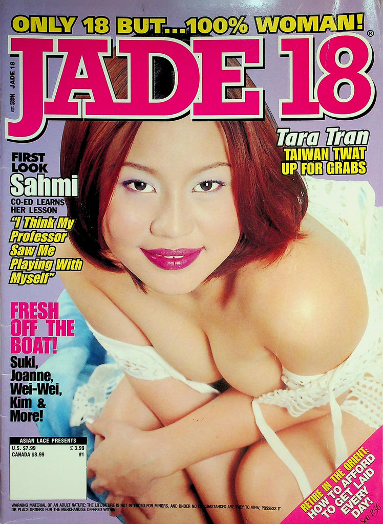 Jade 18 Magazine  Cover/Centerfold Girl Sahmi  #1  1990's    042526lmp