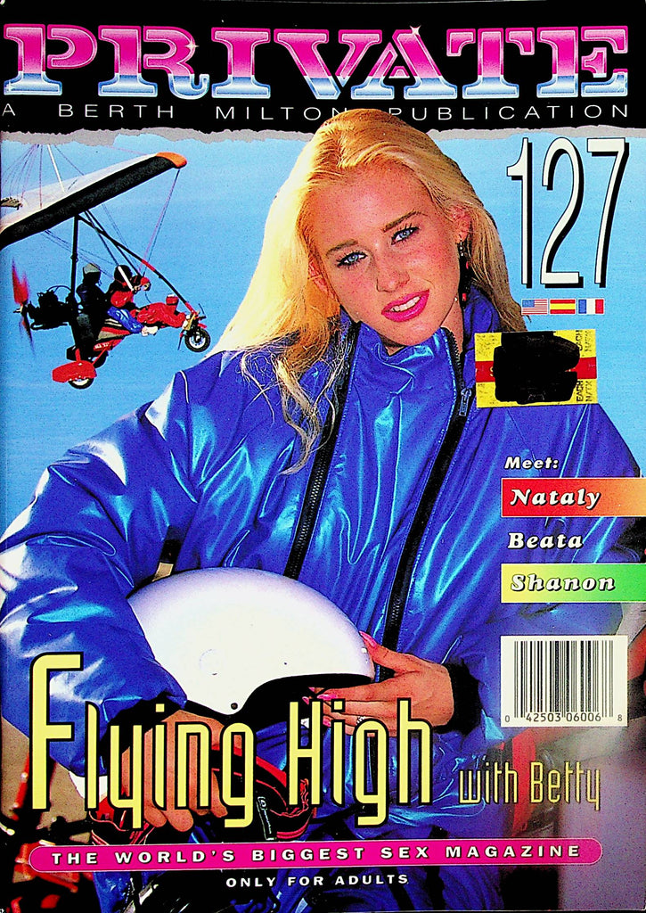 Private International Digest  Flying High With Betty  #127  1995    022625lm-p