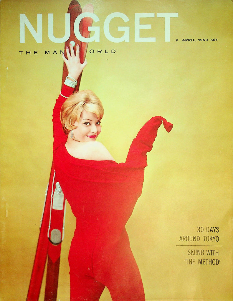 Nugget Magazine  Shirley Goode / 30 Days Around Tokyo   April 1959    031926lmp