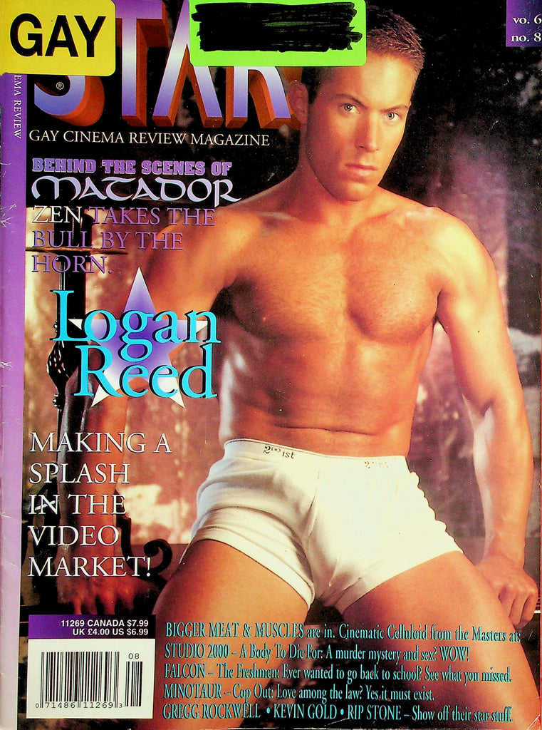 Star Gay Cinema Review Magazine  Coverguy Logan Reed  vol.6 #8  August 1997   062826lmp-GSC