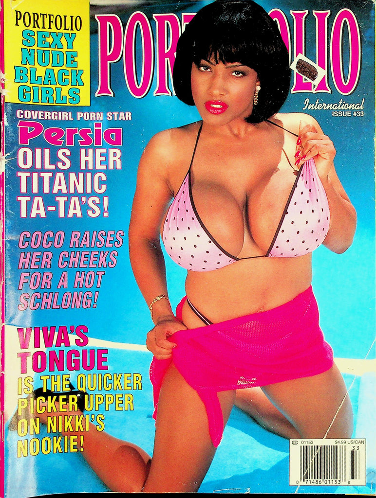 Portfolio Magazine Sexy Nude Black Girls - Cover Girl Persia  #33  1995   021126lmp2