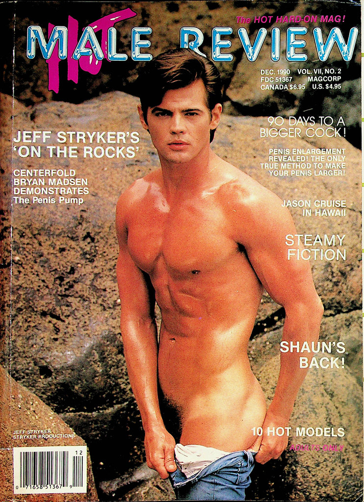 Hot Male Review Gay Magazine  Jeff Stryker  December 1990    102123lm-p