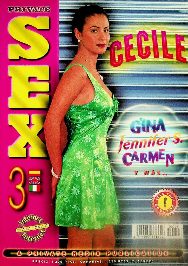 Sex International Digest   Cecile   #3  1995  by Private   070825lm-p