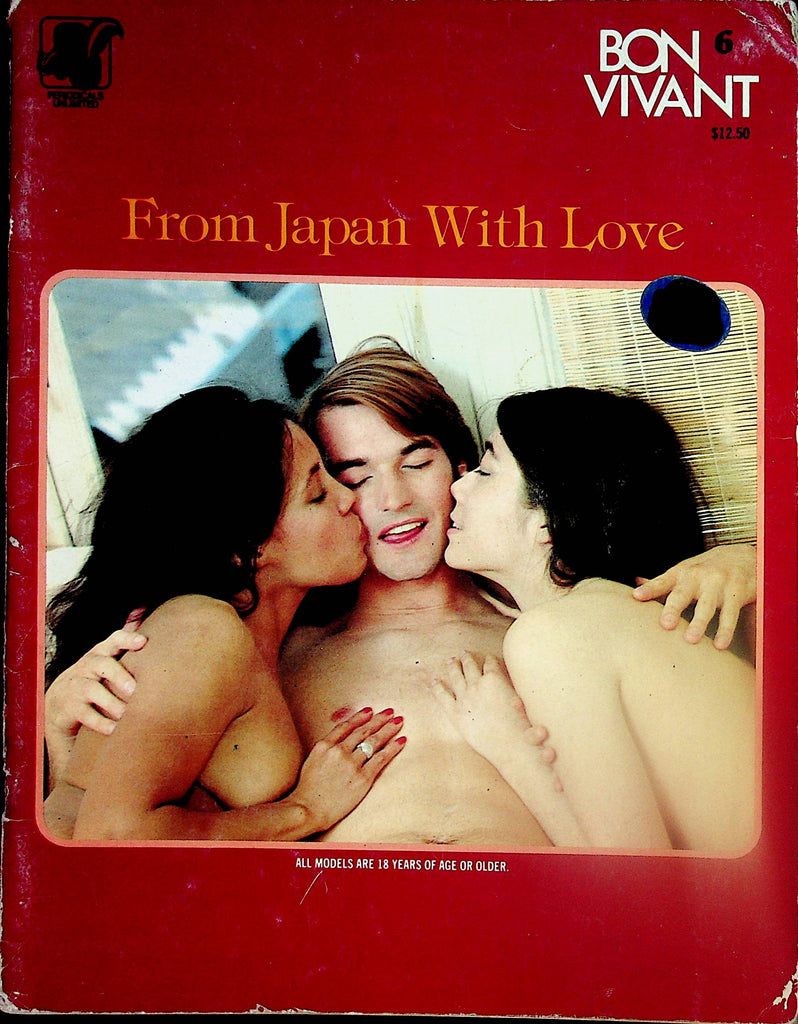 From Japan With Love Magazine  Mei, Aki and Mark's Threesome  1980's by Bon Vivan       113023lm-p