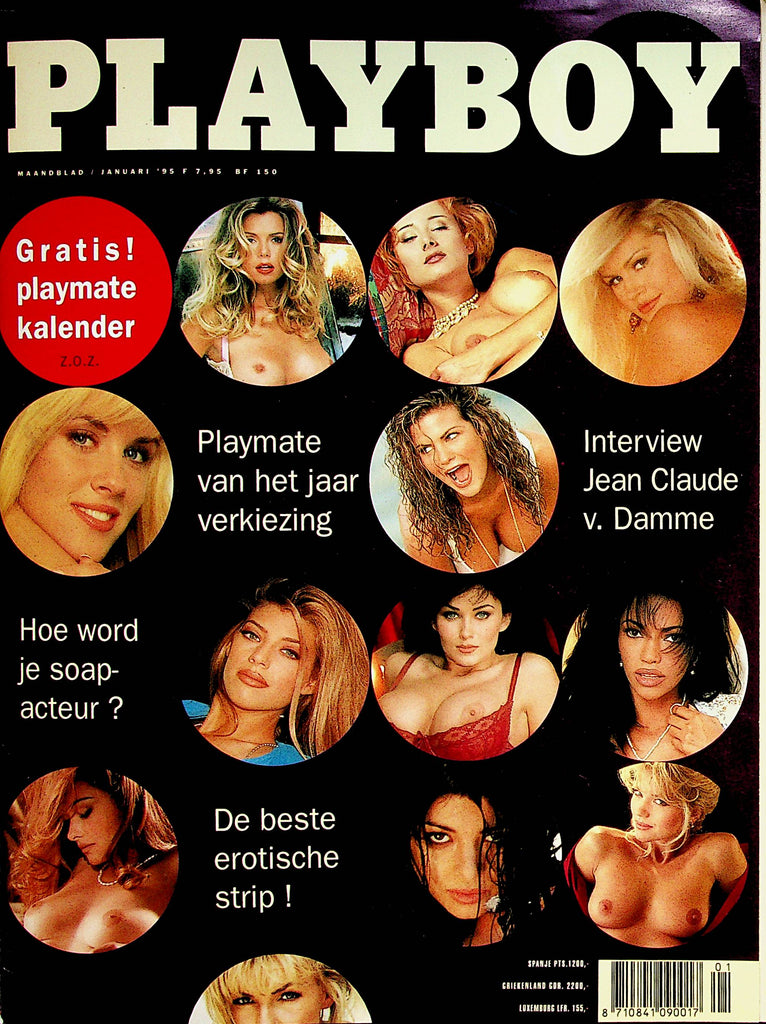 Playboy Dutch International Magazine  Centerfold Playmate Melissa Holiday / w/Calendar  January 1995   082123lm-p2
