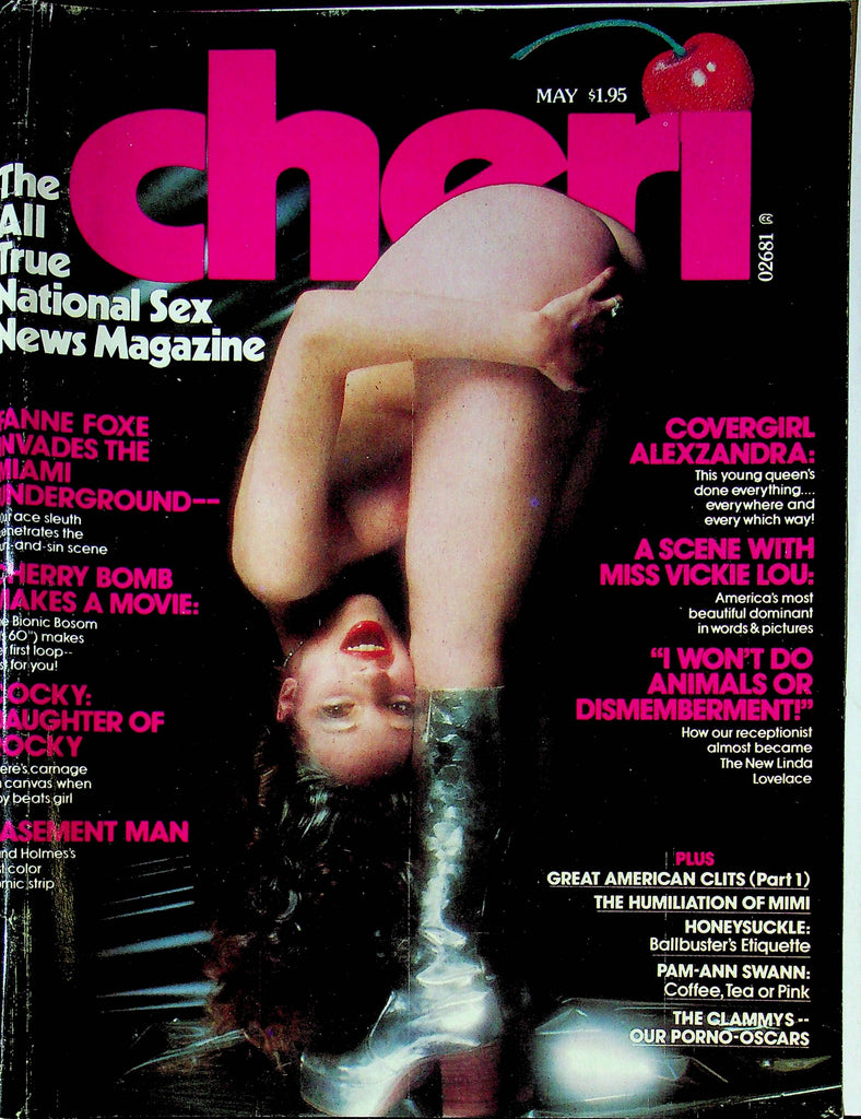 Cheri Magazine Vickie Lou & Fanne Foxe May 1977 042724RP