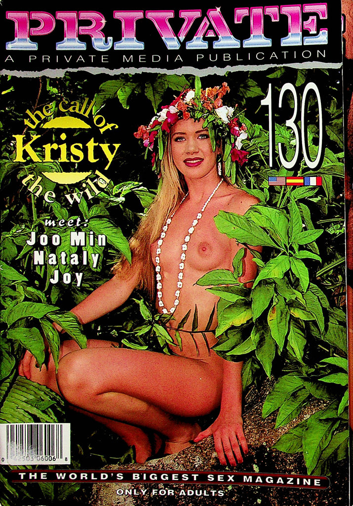 Private International Digest  Covergirl Kristy  #130  1995  022625lm-p