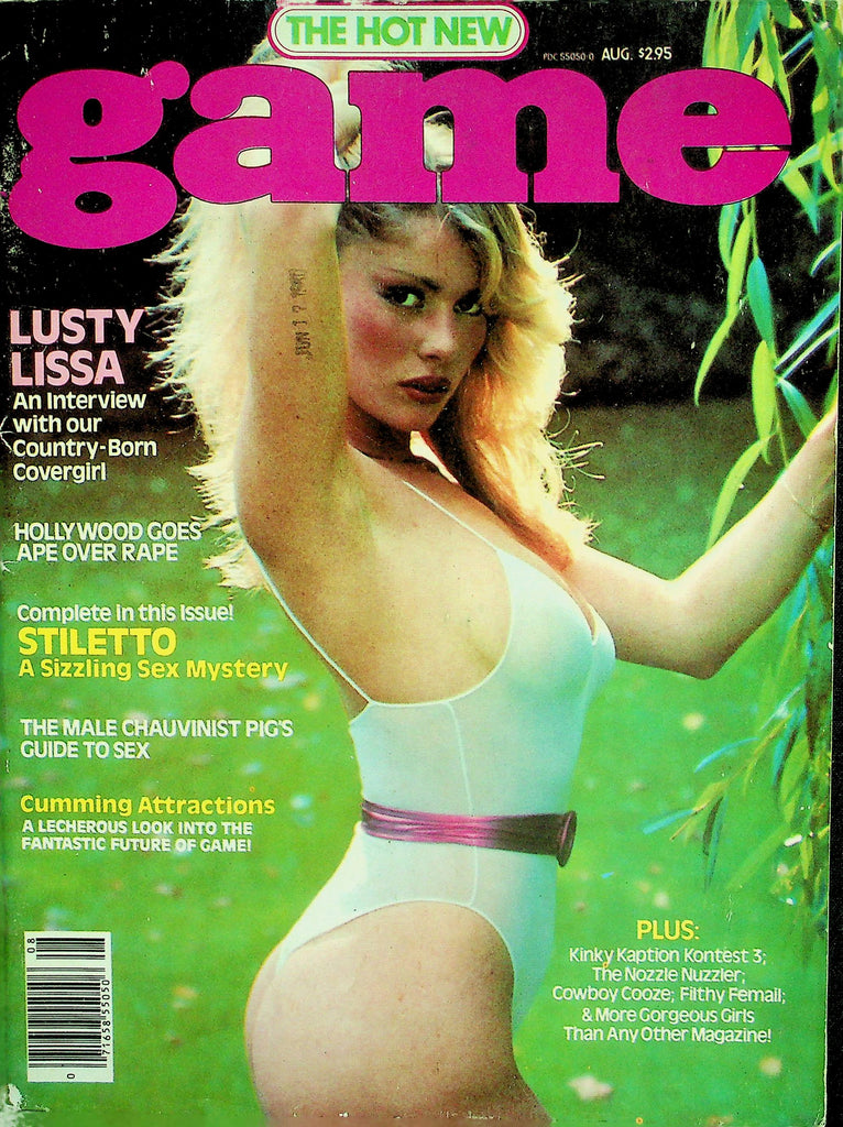 Game Magazine Covergirl Lusty Lissa    August 1980    122725lmp